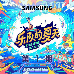 赵露思裸被❌高清在线观看
