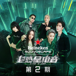 赵露思裸被❌高清在线观看
