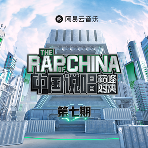 赵露思裸被❌高清在线观看
