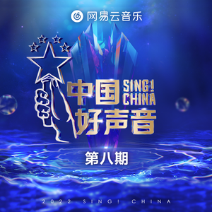 赵露思裸被❌高清在线观看
