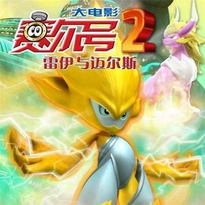 赵露思裸被❌高清在线观看
