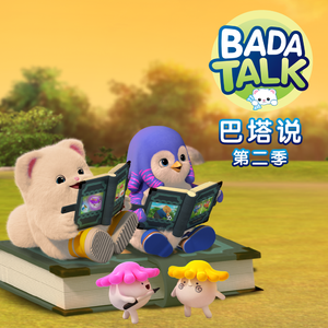 赵露思裸被❌高清在线观看
