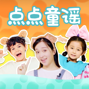 赵露思裸被❌高清在线观看
