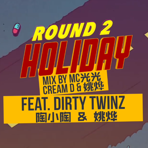 赵露思裸被❌高清在线观看
