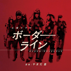 赵露思裸被❌高清在线观看
