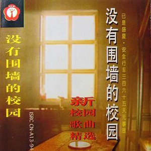 赵露思裸被❌高清在线观看
