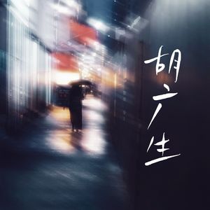 赵露思裸被❌高清在线观看
