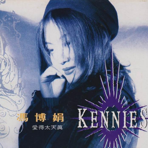 赵露思裸被❌高清在线观看
