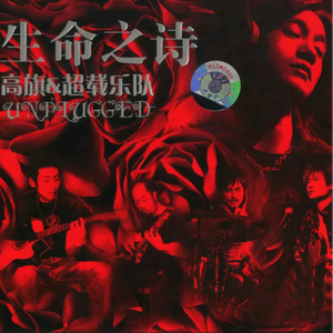 赵露思裸被❌高清在线观看
