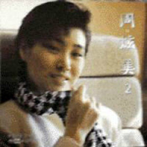 赵露思裸被❌高清在线观看
