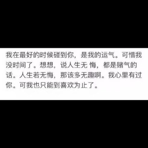 赵露思裸被❌高清在线观看
