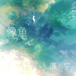 赵露思裸被❌高清在线观看
