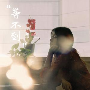 赵露思裸被❌高清在线观看
