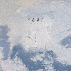 赵露思裸被❌高清在线观看
