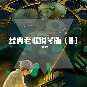 赵露思裸被❌高清在线观看
